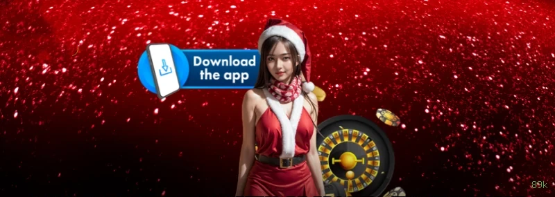 Download PC 89k