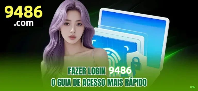 Download PC