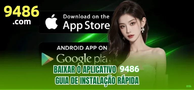 Recursos Exclusivos